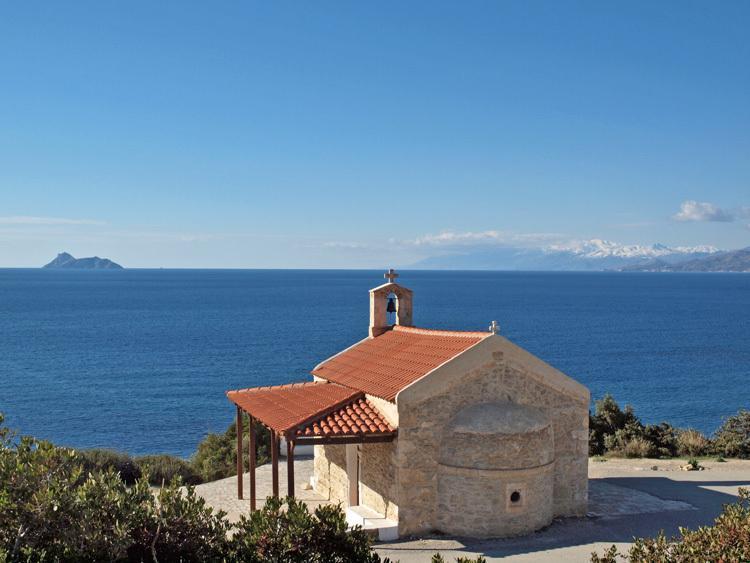 Villa Salla Sivas Exterior photo